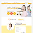 물빛치과의원 이미지