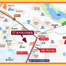 무거 작은도서관 이미지