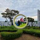 해파랑길(제26구간) 이미지