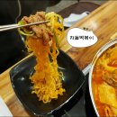 컴포즈커피해남
