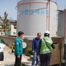 (주)합동마트 이미지