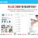 빛솔커뮤니케이션 네이버블로그