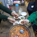 강경쭈꾸미