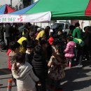 구산4리 이미지