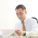 산성법률사무소