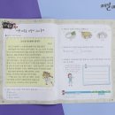 (학교)신영초 이미지