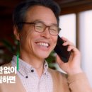 승정산업
