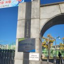 30170-10-240 | 41회 요양보호사 시험 합격후기/가족요양급여 비용