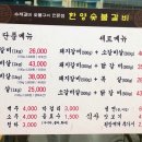 남목1동 이미지