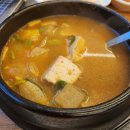 제주할망돈가 이미지