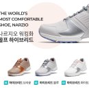 나르지오 운동화 골프하이브리드 블루 장민호신발 솔직 후기