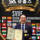 슈올즈김해