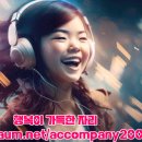 복면가왕 발라드 노래모음 40곡 이미지