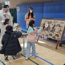 서울중랑초등학교병설유치원 이미지