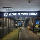 MAX실내골프연습장 | 부암동 실내 골프연습장 비거리 프로 골프레슨 후기 : 프로에게 배워야 하는 이유