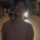 전도연·설경구·조인성·조여정 '가능한 사랑', 뉴욕영화제 진출…이창동 네 번째 초청 이미지