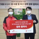 SK(주) C&C 이미지