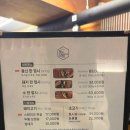 명일동공영주차장 화장실 | 옥수수 화로로 구워주는 동신상회 명일역 맛집 스테이크 목살. 된장 술밥 후기