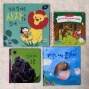 우리스텝스 이미지