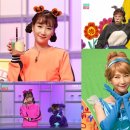 방방나라 이미지