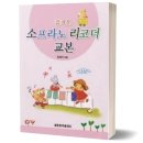 세광 쇼핑하우