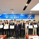 한국품질정보서비스