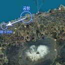 삼다행복돌집 이미지