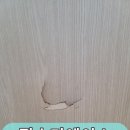 문짐 이미지