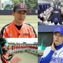 맛이최강이네 이미지