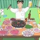 이동정원갈비 이미지