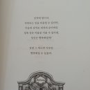 행운세탁소 이미지