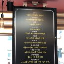 김밥공방도마소리