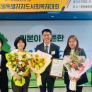 홍천한우사랑말, 강원도 사회공헌장 수상…“성장은 나눔을 통해 완성된다”