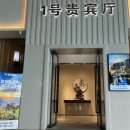 Best Line(베스트라인) 이미지