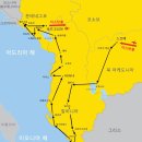 북마케도니아의 10월 여행은 이미지