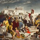 두교농장 | 소크라테스 변명