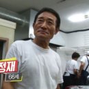 떡도리 이미지