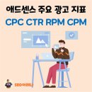 원인애드 이미지