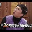 오리파티 이미지