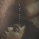 매치박스 유한책임회사 이미지