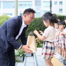 아이누리어린이집 이미지