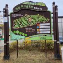 마실파크골프아카데미 이미지