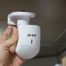 청주 보안업체 제이케이시큐리티 CCTV설치가 좋은 이유