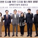 대전헬스케어의원 이미지