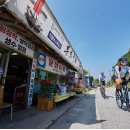 강변슈퍼목계 이미지