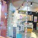 에스비정보통신 이미지