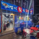 부천로10번길 이미지