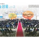 하늘2 이미지