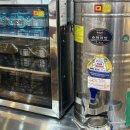 콩마루감자탕&냉면 의정부직영점 이미지