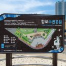 시민체육광장(야외화장실) 이미지